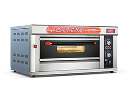 Gas oven(ACL-1-2QH)