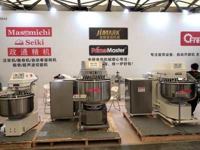 2022年上海烘焙展