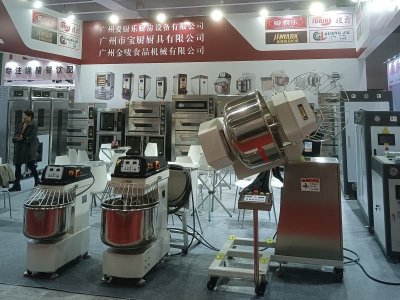 2023年广州酒店用品展