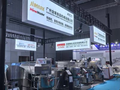 2025年上海烘焙展